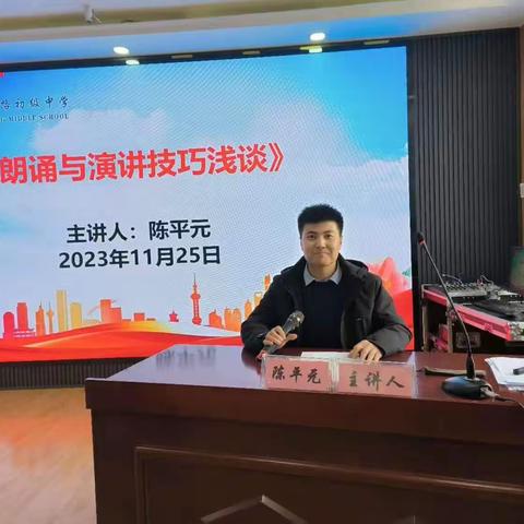 以文写神，以声传情——甘谷县中小学文学社团第7期活动纪实