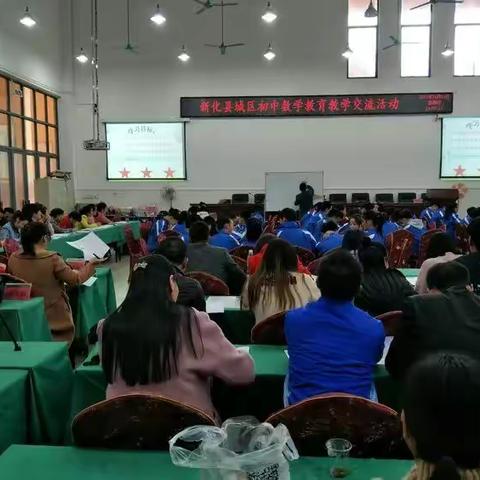 学习培训