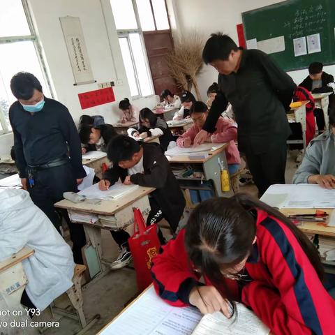 迎一模，备中考