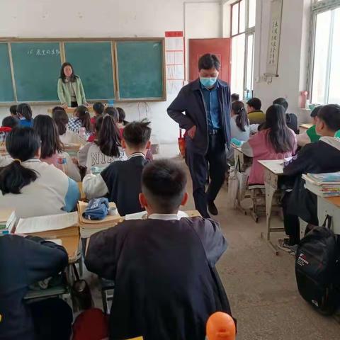 罗王二中迎中心校督导纪实