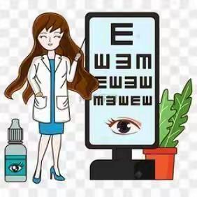 呵护眼睛 从小做起
