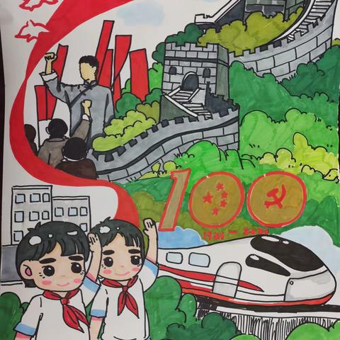 童心向党     永远跟党走