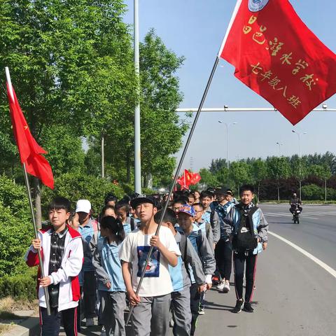 胜日寻芳潍水滨，无边光景一时新——潍水学校七年级八班初夏研学活动掠影