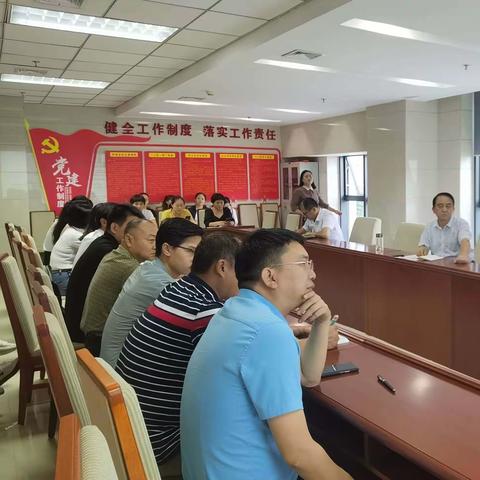 濮阳市总工会近期召开产改工作专题协调会