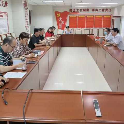 濮阳市总工会近期召开产改工作专题汇报会