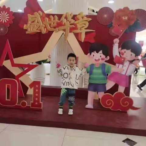 小小中国心，浓浓中国情