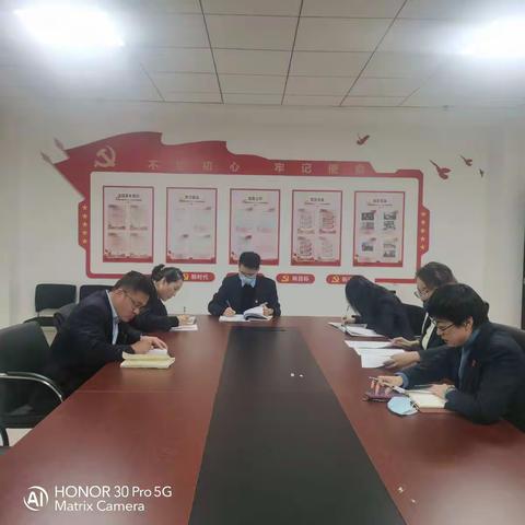 授信贷后党支部开展“二十大精神宣讲”主题党日活动