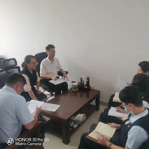 授信贷后党支部开展“学思想强党性”主题党日