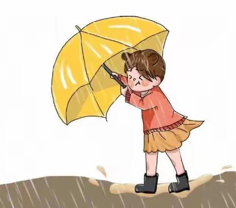 1530 | 赵渡镇雨林小学防范暴雨安全温馨提示（0506）