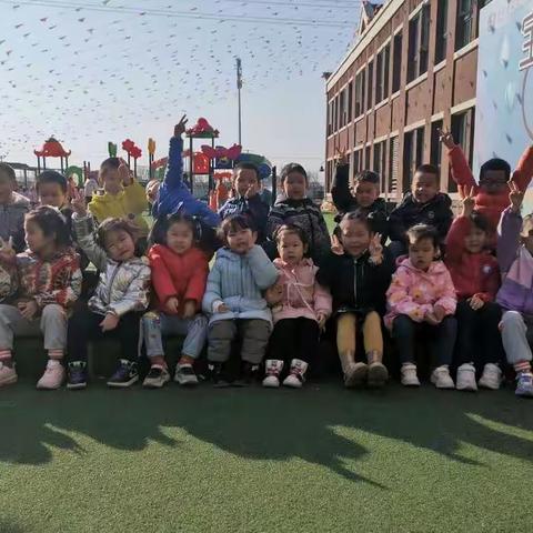 京师星海幼儿园🌻朵朵六班🌻新学期开学第一周