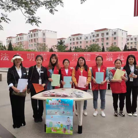 [学党史、悟思想、办实事】姬家街道泾福苑社区党支部开展“依法文明养犬 共建和谐社区”宣传活动