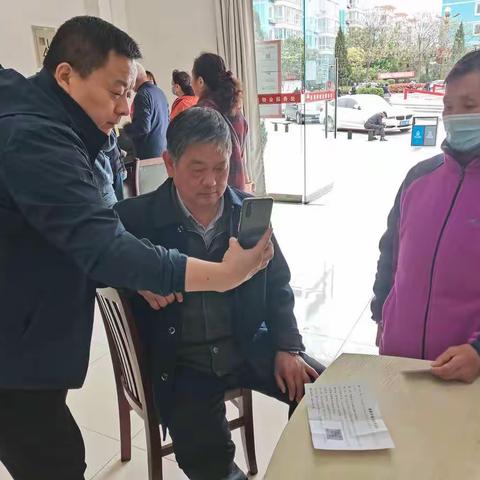 姬家街道泾福苑社区党支部开展“用心学党史   专心办实事”活动