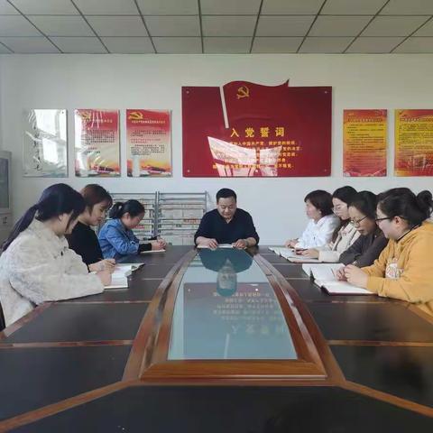 【学党史、悟思想】姬家街道泾福苑社区党支部召开党史学习动员部署会