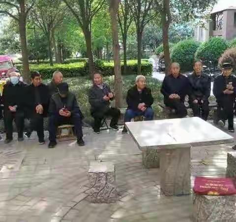 【学党史、守初心、记使命】泾福苑社区党支部开展学习党史活动