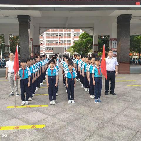 缅怀革命先烈，传承革命精神——东方市第四小学祭扫北黎烈士墓陵园活动