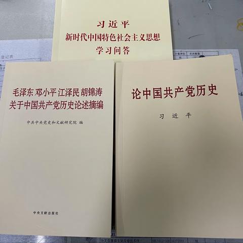 宁医大总院心脑血管病医院手麻党支部开展“学党史，感党恩”主题党日活动