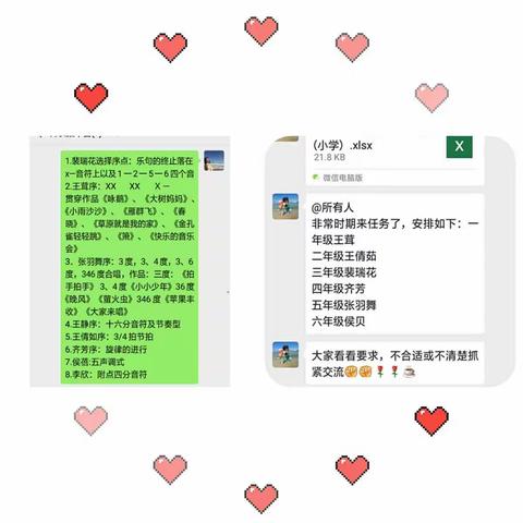 战“疫”路上党旗扬，迎泽音乐绽芳华