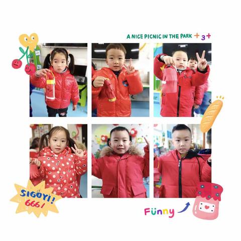 瓮安县第四幼儿园中五班“灯炫牛年，笼舞新春”元旦主题活动