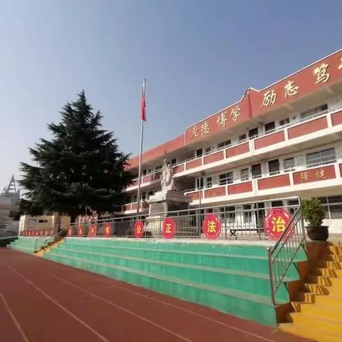 把灾难当教材    与祖国共成长               ——崤山路第二小开展“抗疫”主题征文活动