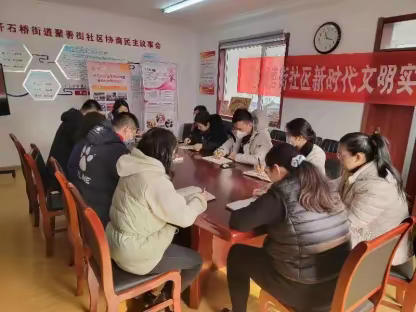 学习贯彻党的二十大精神研讨班开班式上的讲话精神