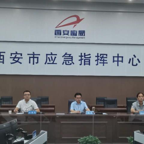 市应急管理局针对本轮降雨进行安排部署