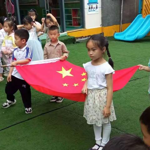 欣蕊幼儿园