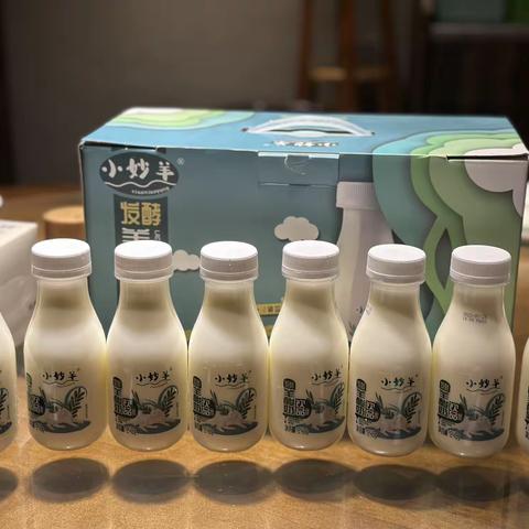 当红酒、白酒遇上小妙羊