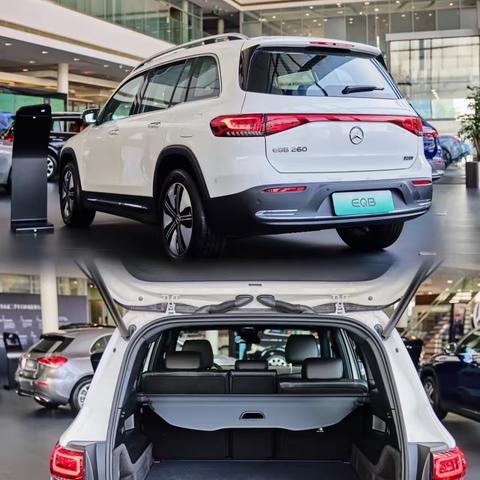 关于开展“双节购福酱、送奔驰活动”的通知