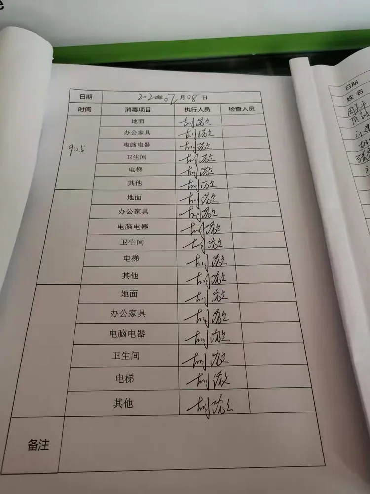  疫情一直这样怎么办(疫情一直这样怎么办呢)
