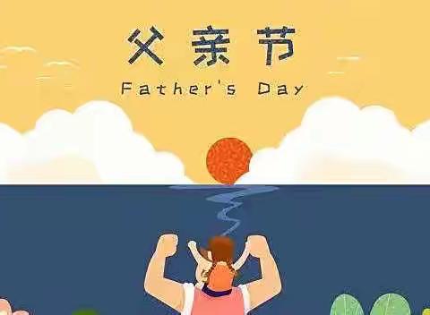 “Happy Father's Day~爸爸”👨———大二班一周精彩回顾