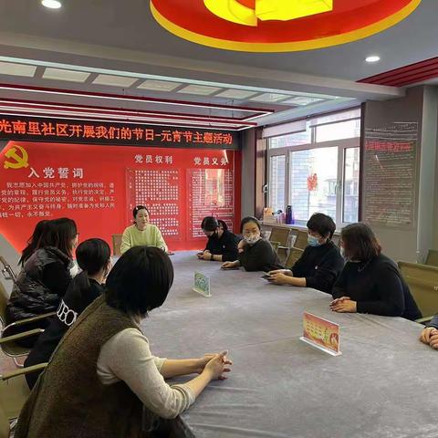 开平街道普光南里社区开展“温情元宵节 慰问暖人心”志愿服务活动