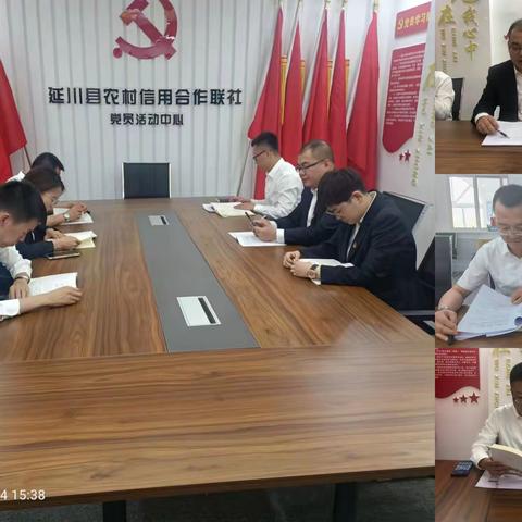 党建引领  “扬旗”定位丨文安驿党支部开展四月份党员集体学习暨先锋带头进企服务主题党日活动