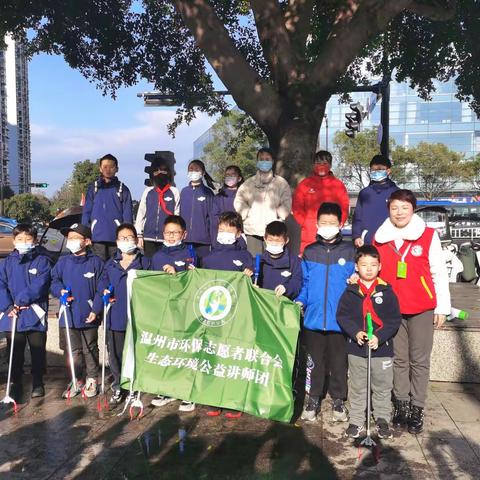 寒假亲子环保之参加南塘大妈护河队组织《巡河护河捡垃圾＋五水共治宣传+垃圾分类宣传》主题活动。籀园一8班叶特