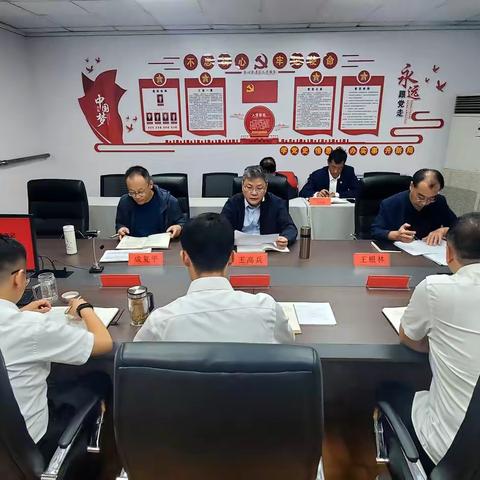 市公司党委委员、派驻吕梁纪检组组长王高兵一行深入中阳分公司开展政治监督