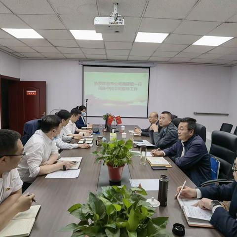 吕梁联通党委委员、工会主席、副总经理车亮一行赴中阳分公司开展调研指导