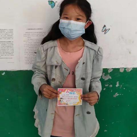 一点微光 温暖心房