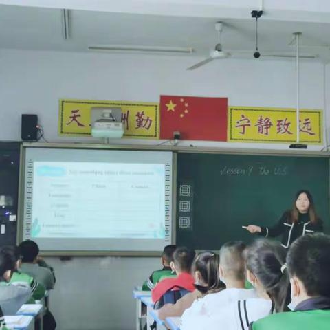 共研，共进，共成长—孟贤璧小学10.13英语教研活动