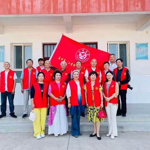 喜迎二十大  唱响新孟州——孟州市“小蜜蜂”文艺志愿服务队韩愈文化六进第二站走进化工镇刘庄小学