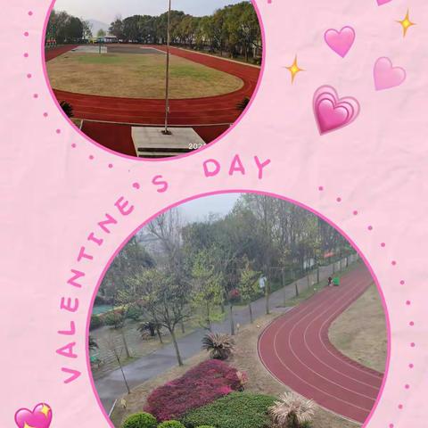 下宅小学第3周值周小结