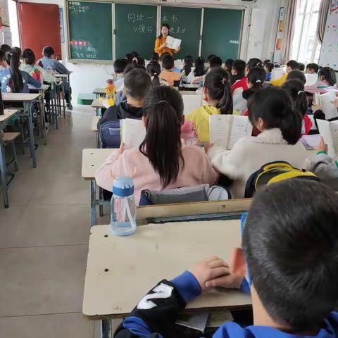 同读一本书《傻狗温迪克》