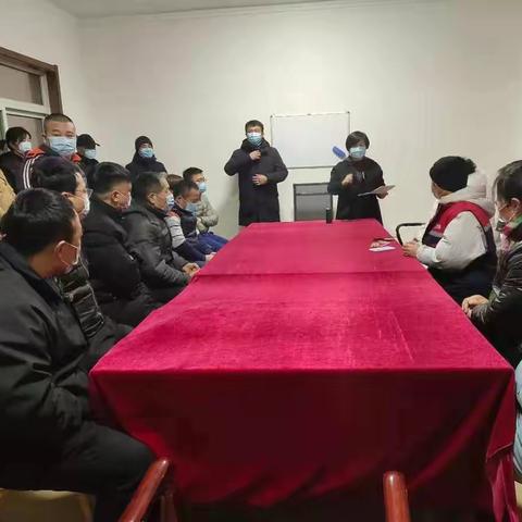 药山装饰材料市场疫情防控和消防安全现场会