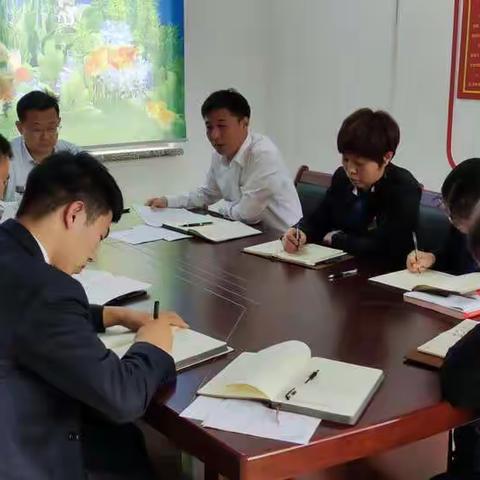 党委副书记、行长熊德福莅临指导华祥支行业务经营分析会议