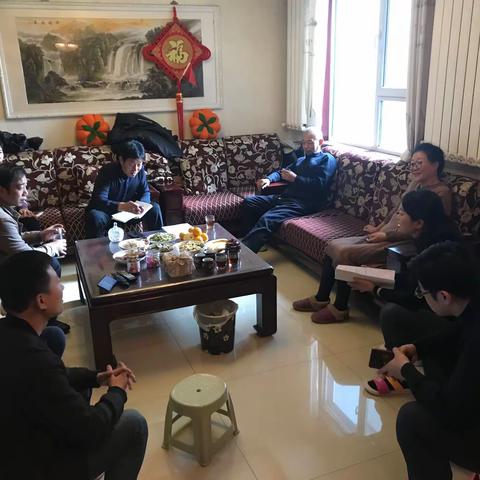 “不忘初心、牢记使命”家庭主题会议在太原顺利召开