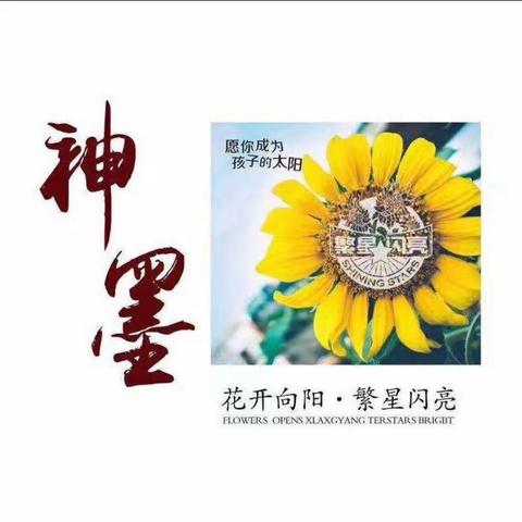 21年秋季珠算五阶班