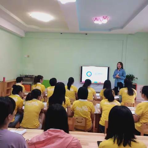 学无止境，你我同行——阳城金色摇篮幼儿园教师培训