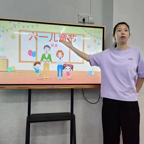 乐在幼儿心❤，童趣乐满园🏰——广湛幼庆“六一”主题教育班会