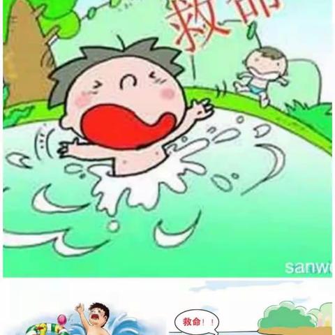 严防溺水  从我做起——潘新镇蓓蕾幼儿园防溺水安全教育