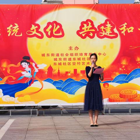 泰州市东城空竹艺术团庆中秋迎国庆文艺演出 2023.9.26 摄影：王剑秋