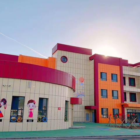 九团第二幼儿园（书识）园区小二班——9月主题《我上幼儿园》