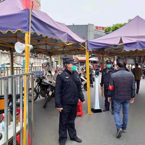 【社区建设办】12月6日工作简报